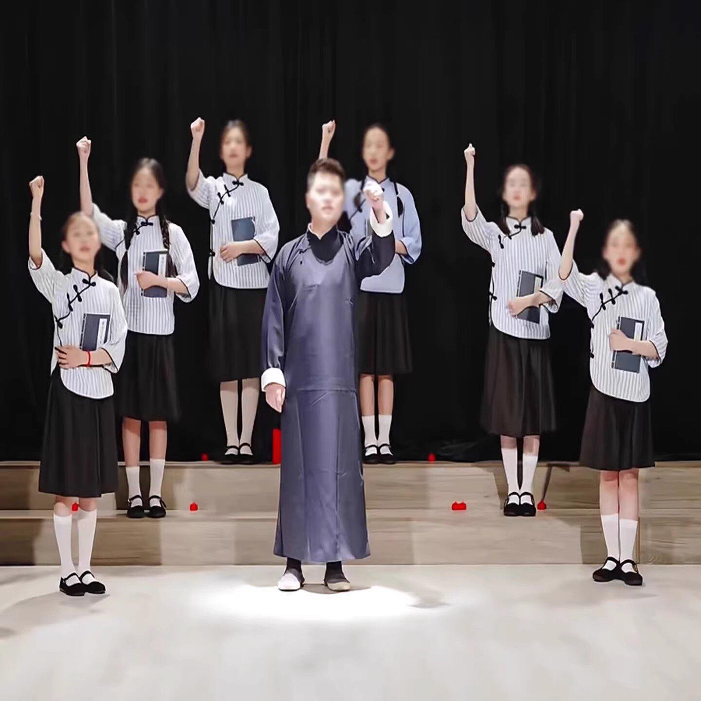 我有一束光演出服儿童复古民国风服装元旦朗诵表演服五四青年装