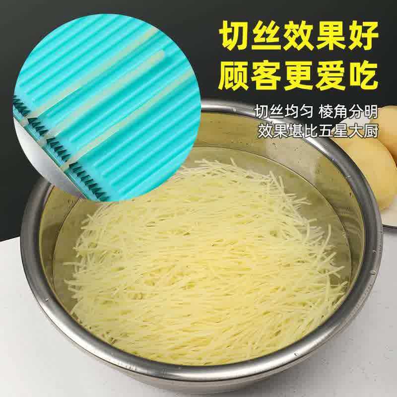 酒店食堂专用擦丝切丝器多功能塑料擦子刨丝器切菜器切片切丝