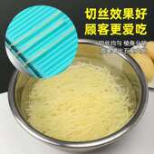 酒店食堂专用擦丝切丝器多功能塑料擦子刨丝器切菜器切片切丝