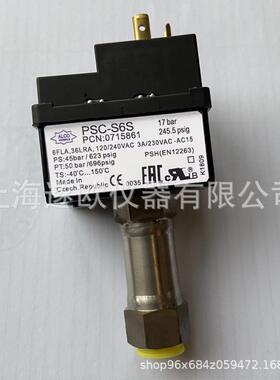 ALCO艾柯PSC-S6S压力开关 压力控制器 空压机制冷设备配件