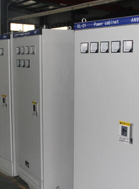 振航电气 资质齐全 XL-21 动力柜 配电柜 配电箱 高压柜