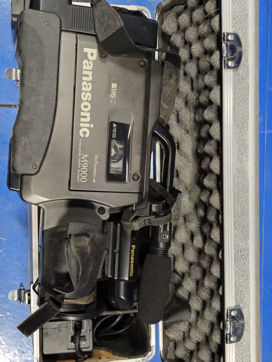 5月5日无锡【J241】单位淘汰报废处置老式摄影机一台网络拍卖公告