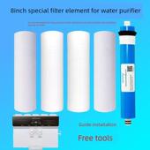 海森潽净水器滤芯通用五级滤芯PP棉活性炭净水机HSP 100G