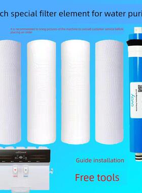 海森潽净水器滤芯通用五级滤芯PP棉活性炭净水机HSP--100G