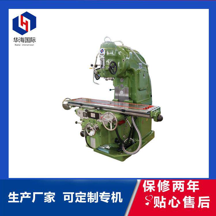 X5032铣床,X52K铣床,X5032立式升降台铣床价格