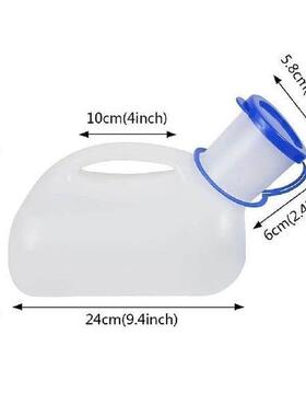 Hot product 1000 ML Female Male Portable Mobile Toilet Car