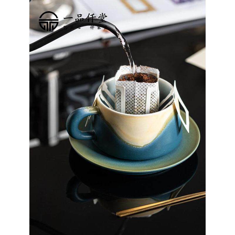 一品仟堂窑变高档精致咖啡杯子个人专用复古轻奢高颜值下午茶餐具