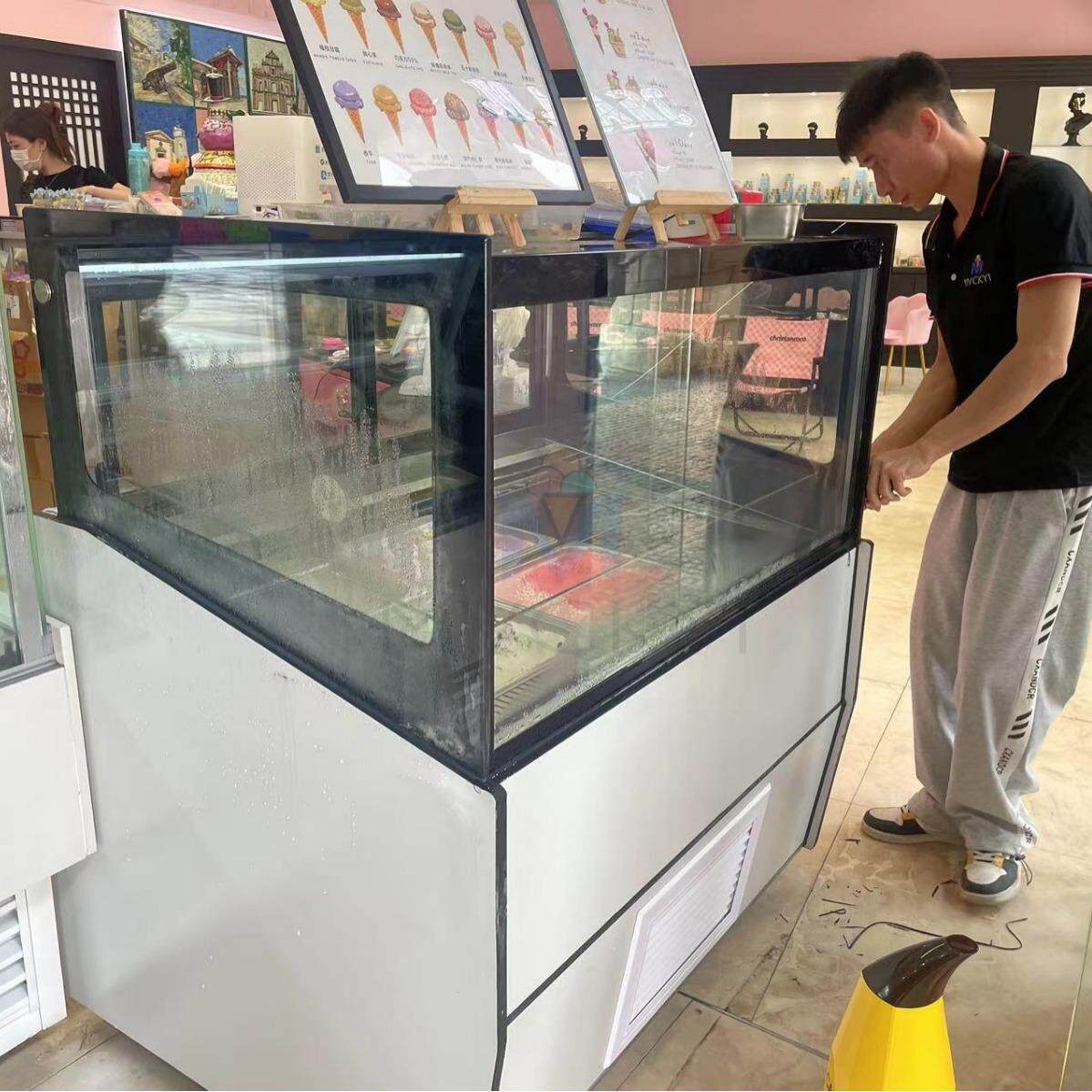 20盘硬冰淇淋冰激凌展示柜商用冰淇淋柜展示柜冷藏冷冻雪糕柜