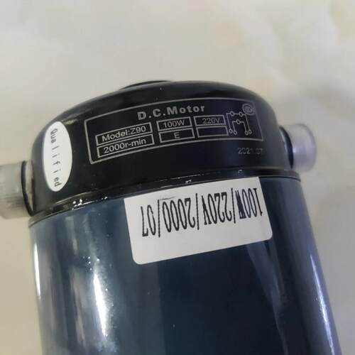 华联墨轮封口机直流马达100w70w50w200w Z70/Z90/Z200/Z100夏一井
