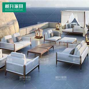 户外休闲柚木藤编制艺沙发躺床客厅室外阳台实木编藤家具沙发组合