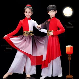 新款古典少年演出服中国表演舞蹈男女儿童群舞书简扇子舞服装