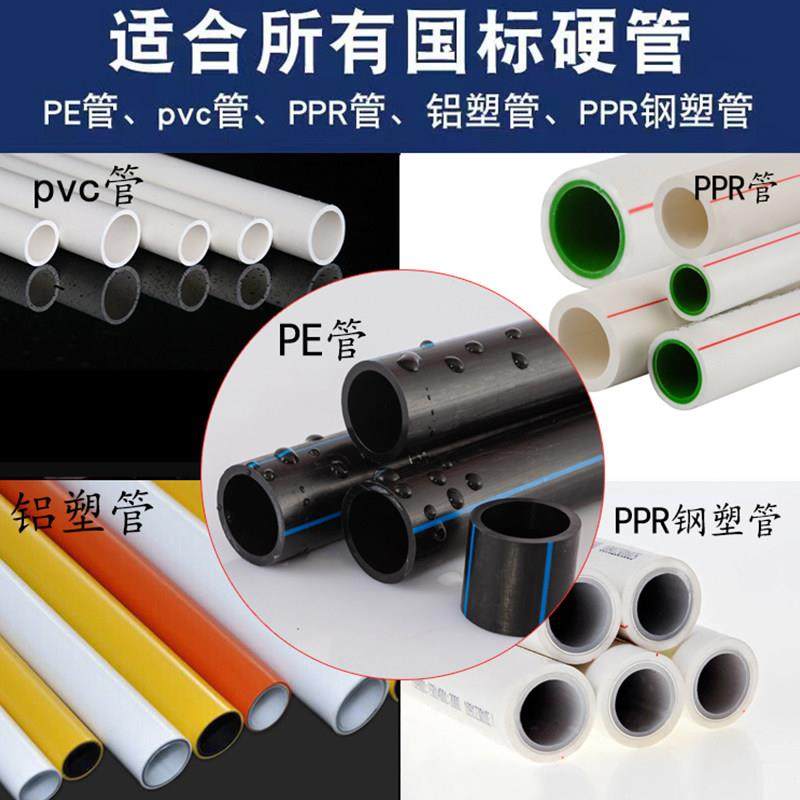 水管接头配件大全三通分水阀pe管球阀阀门4分6分一寸三通阀带开关