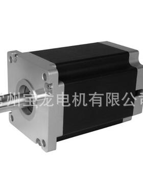 110BYGH-150mm两相步进电机43HS5460工业用大电机1.8°6A21N.M