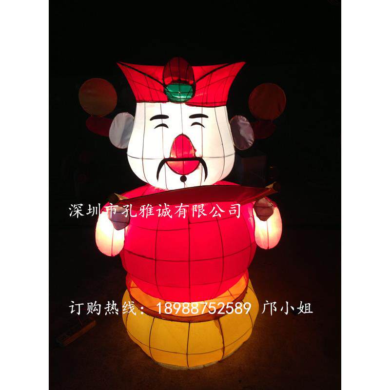 报喜 卡通 春节 花灯 元宵灯会 酒店商场装饰
