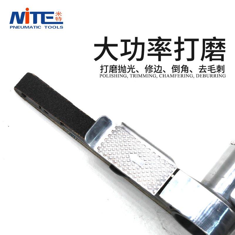 米特NT-280工业级气动打磨机20*520mm砂轮机磨光机环带气动砂纸机