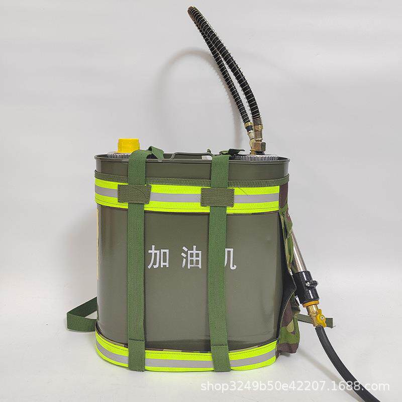 背负式灭火机具加油器22L大容量森防器材注油器防泄漏铁皮油桶