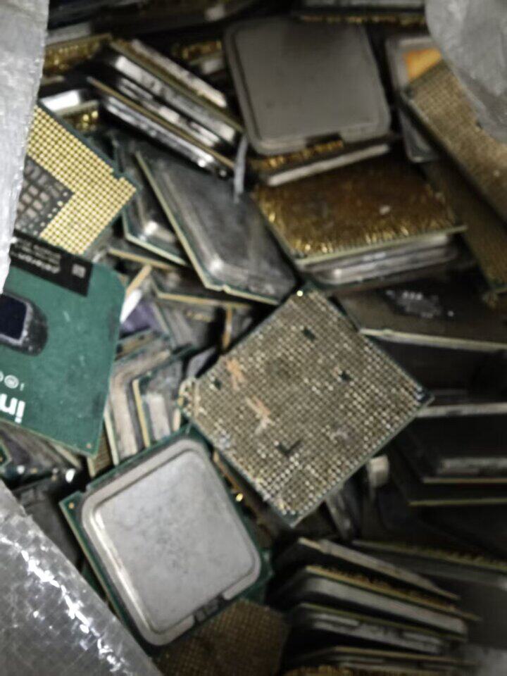 4月19日无锡市【J088】废旧CPU一批共10公斤左右（具体以实物为准）网络拍卖公告