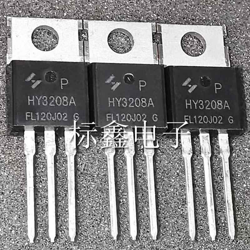 HY3208A HY3208AP 120A/80V TO-220 N沟道MOS场效应管 现货可直拍