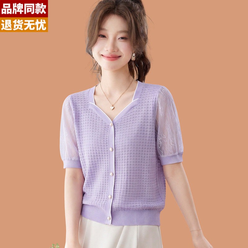 冰丝短袖t恤女2026新款洋气妈妈夏装薄款蕾丝纱袖配裙子正肩上衣