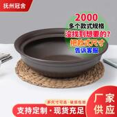 酒店特色网红干烧砂锅电磁炉明火商用耐高温甲鱼鸡煲猪肚鸡沙锅