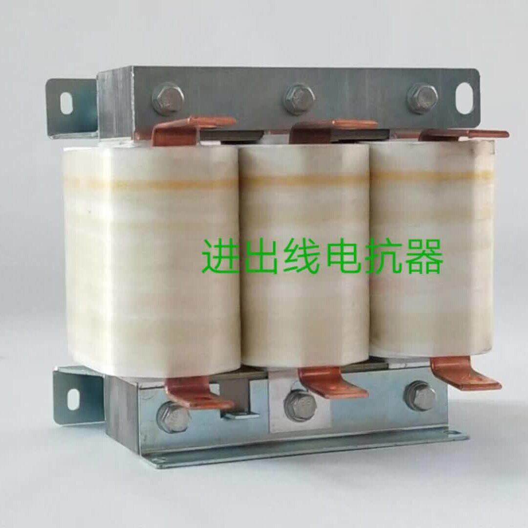 进出线串联滤波电抗器CKSG三相电抗器相直流平波并联电抗器