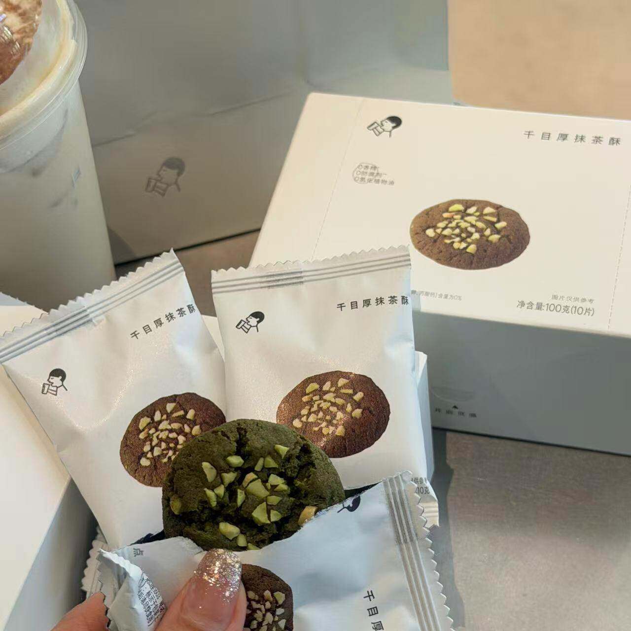 新日期喜茶零食千目厚抹茶酥糕点100g10小包装