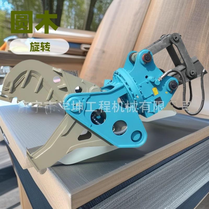 树疙瘩劈裂机树根劈木器旋转劈木机圆木劈木机多用劈木机