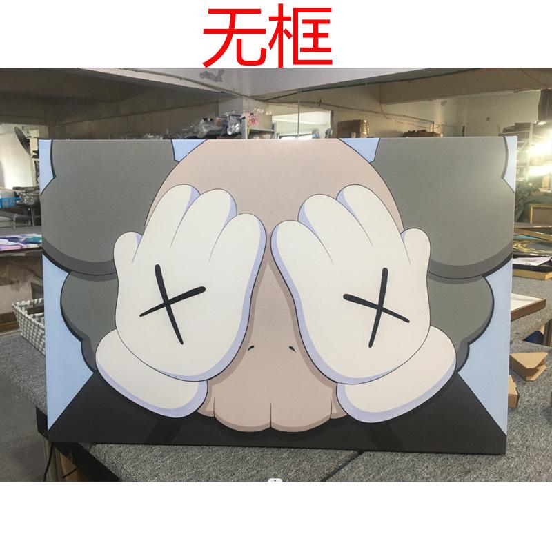 无框画酒店宾馆壁画客厅风景装饰画卧室床头挂画北欧海景外贸