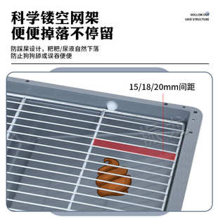 大号加厚加固狗厕所中型大型宠物大小便卫生间家用冲水直排下水道