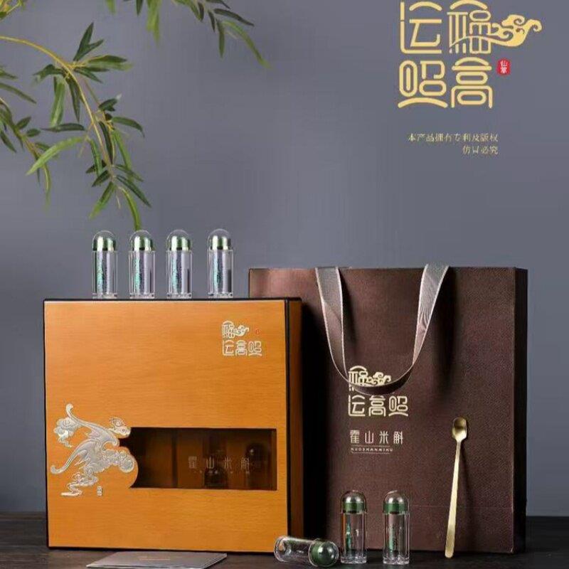 正宗霍山铁皮石斛枫斗礼盒装新年送礼送长辈滋补养生养胃石斛