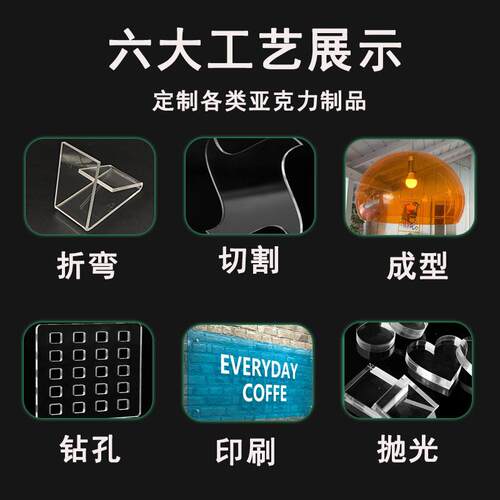 定制型大亚克力热弯机玻璃板C耐力45板折弯有曲面弧形P烤弯磨砂加