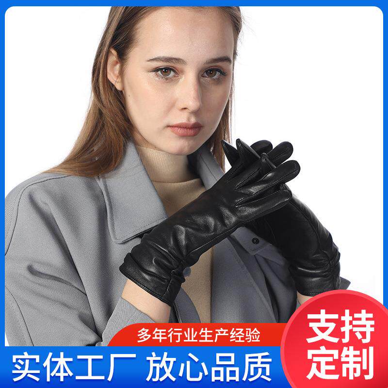 女士时尚韩版绵羊皮手套冬季骑摩托车分指加厚保暖真皮手套
