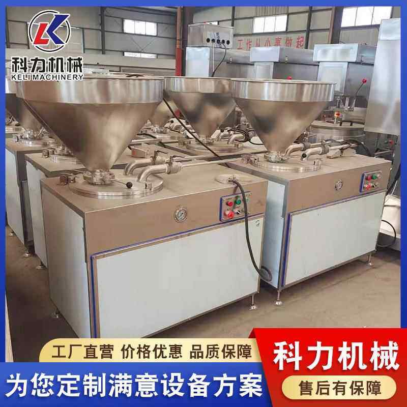 灌肠机 红肠灌A肠灌机品多钱 少食机械肉块肠机价格 液压灌肠机,清洗/食品/商业设备,肉制品加工设备,淘宝优惠券,粉丝福利购,淘宝优惠卷