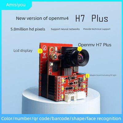 新版OpenMV4 H7 PLUS智能摄像头支架 视觉图像识别开发板 OV5640