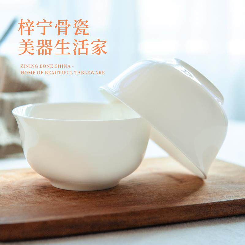 5英寸吃饭碗复古5英寸蓝边碗简约双线米饭碗高温釉下怀旧中式吃饭