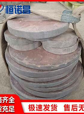 钛环圆饼强度钛精密锻件加工件非标定制ta2gr5钛合金锻造强度