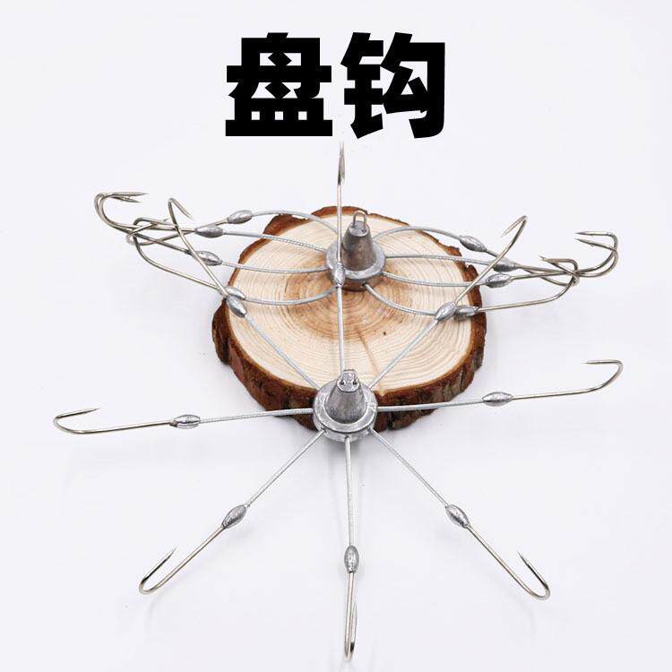 盘 又称螃蟹多爪八爪翻盘螃蟹钢丝十爪钓青蟹