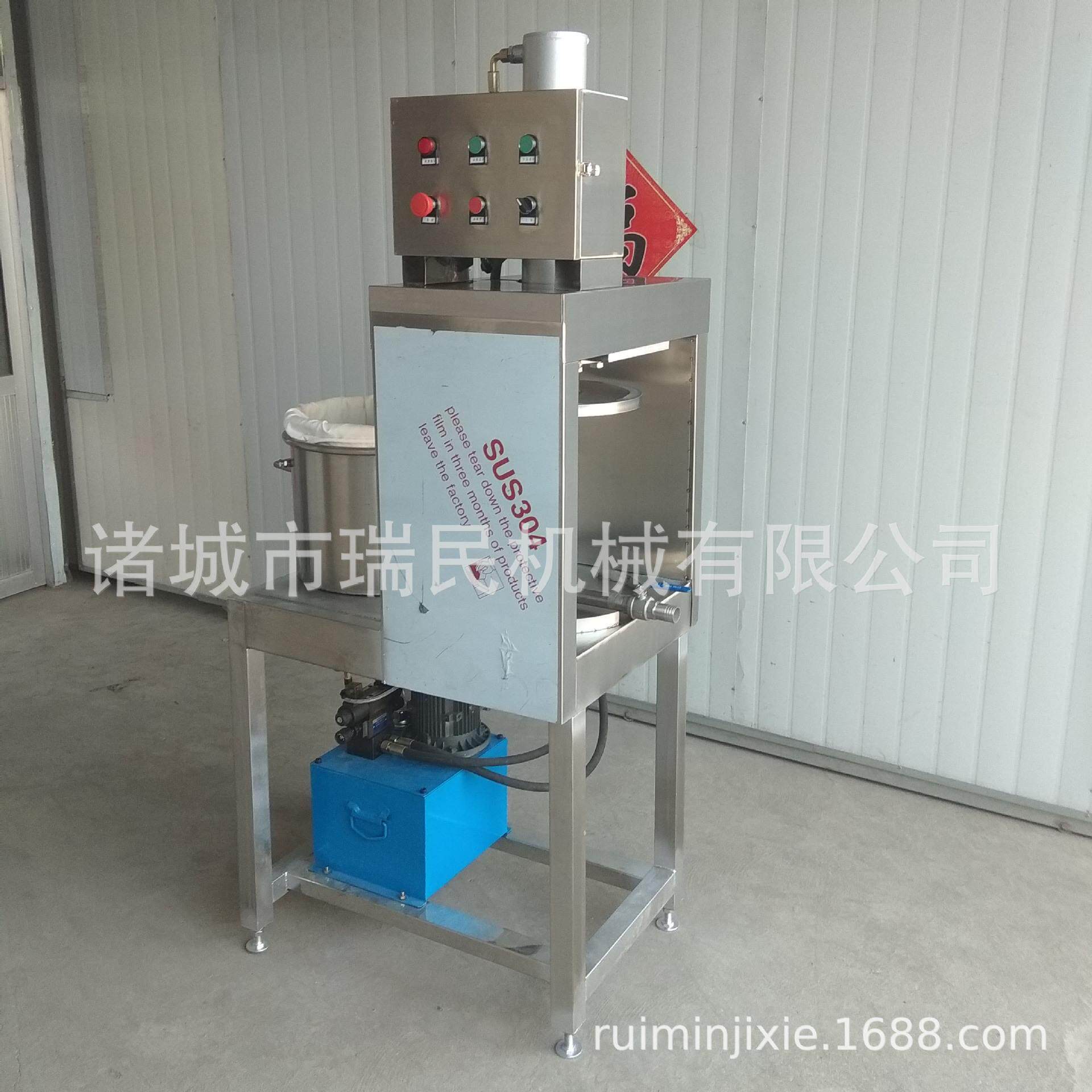 厂家直销小型商用压榨机小型酒糟压榨机小型水果榨汁机