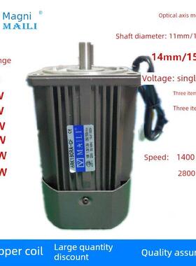 380V调速光轴电机减速电机6Rk180Ra-Cf/6Rk250A-Yf/6Rk370Ra-Cf