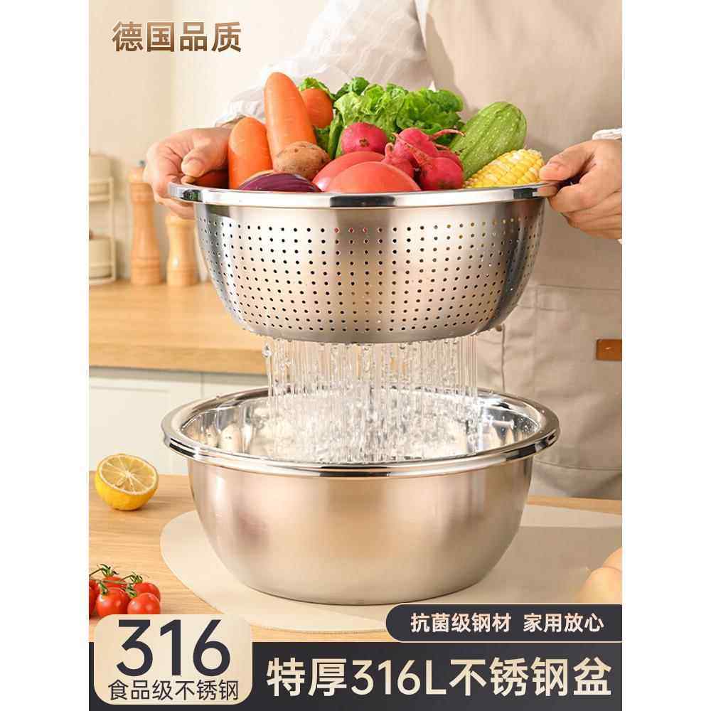 316食品级不锈钢盆家用厨房加深洗菜盆打蛋盆和面汤盆特厚火锅盆,餐饮具,盆,淘宝优惠券,粉丝福利购,淘宝优惠卷
