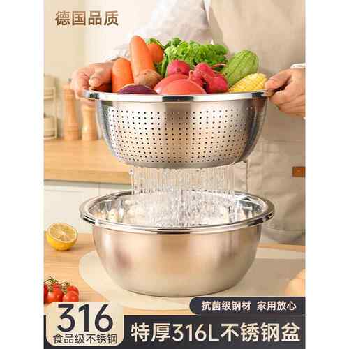 316食品级不锈钢盆家用厨房加深洗菜盆打蛋盆和面汤盆特厚火锅盆