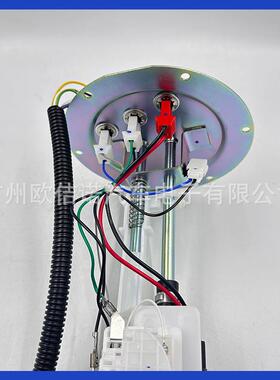 P76550M SP4016M 17040-8B000 17040-3B000适用于日产燃油泵总成
