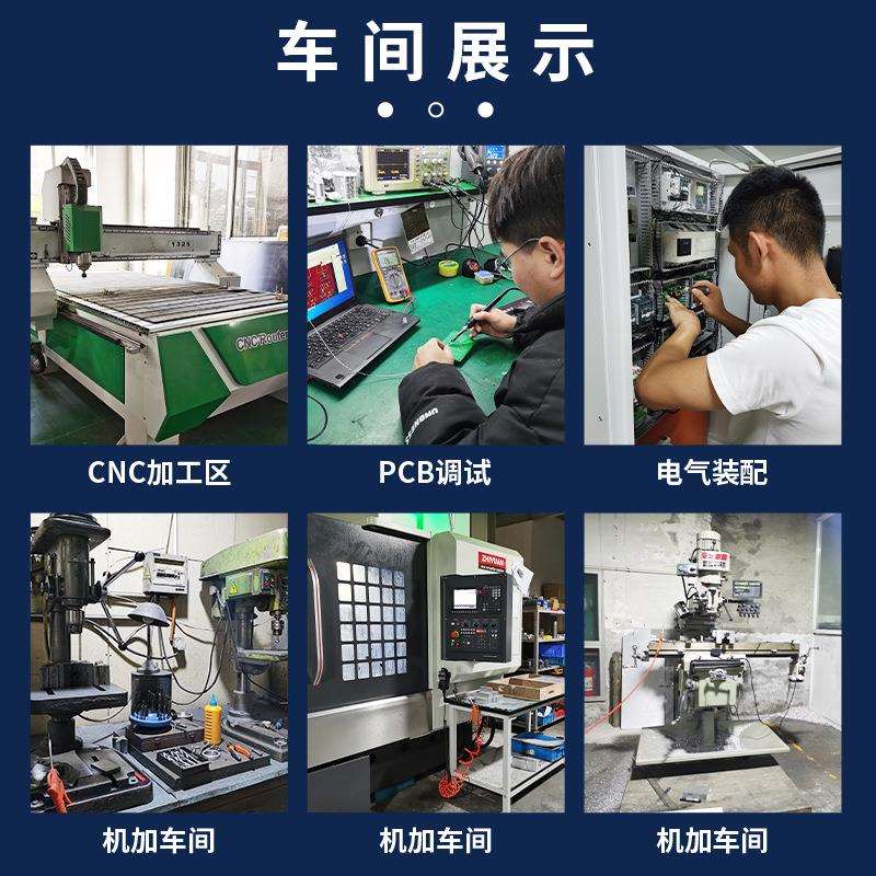 厂家跨境众磁充检一体加隔片全自动多极充磁排列设备汝铁硼测磁机