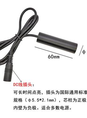 玻璃镜片16X60mm520nm35mW一字线绿光定位工业裁床机械设备发射器