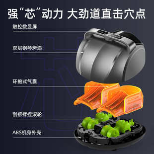 足疗机脚部按摩仪家用电动全自动加热揉捏脚底足底足部按摩器