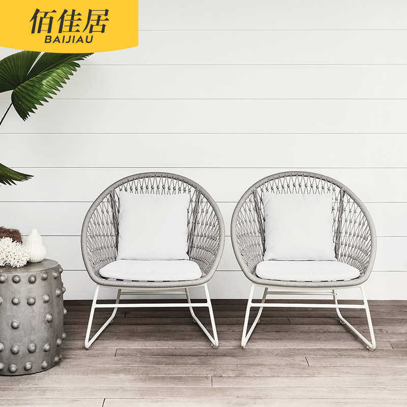 北欧户外桌椅现代简约仿藤编藤椅休闲椅阳台茶几室外露台庭院家具,商业/办公家具,商用藤编家具,淘宝优惠券,粉丝福利购,淘宝优惠卷