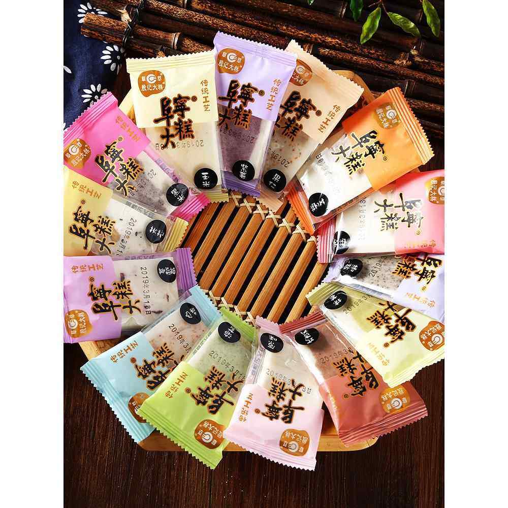 银集正宗福宁大饼礼盒云饼什锦江苏宜城特色传统糕点年货,零食/坚果/特产,中式糕点/新中式糕点,淘宝优惠券,粉丝福利购,淘宝优惠卷