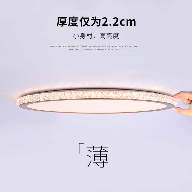 新款客厅吸顶灯 亚克力现代简约卧室阳台餐厅家居创意led吸顶灯