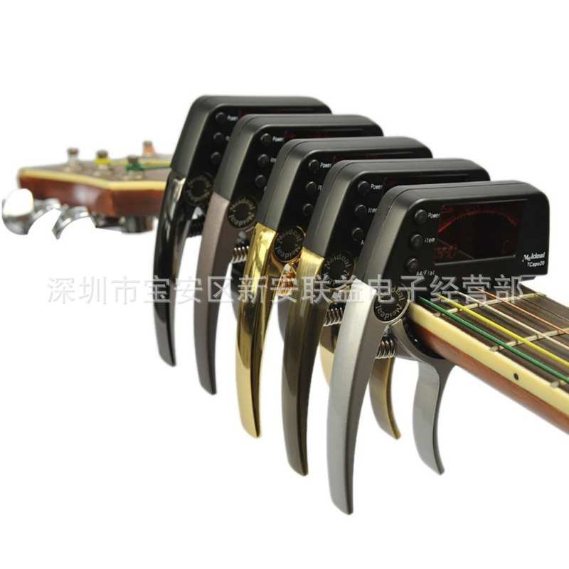 厂销美妙斯MEIDEAL TCapo20吉他贝司十二平均律调音变调夹二合一