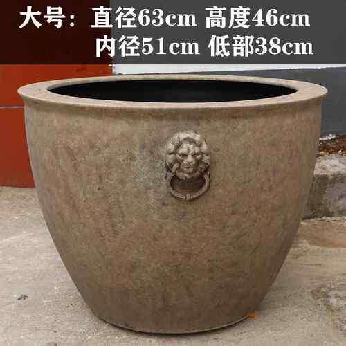 正品景德镇陶庭瓷鱼缸瓷缸大水特大老型式院大水箱荷花箱罐睡莲盆